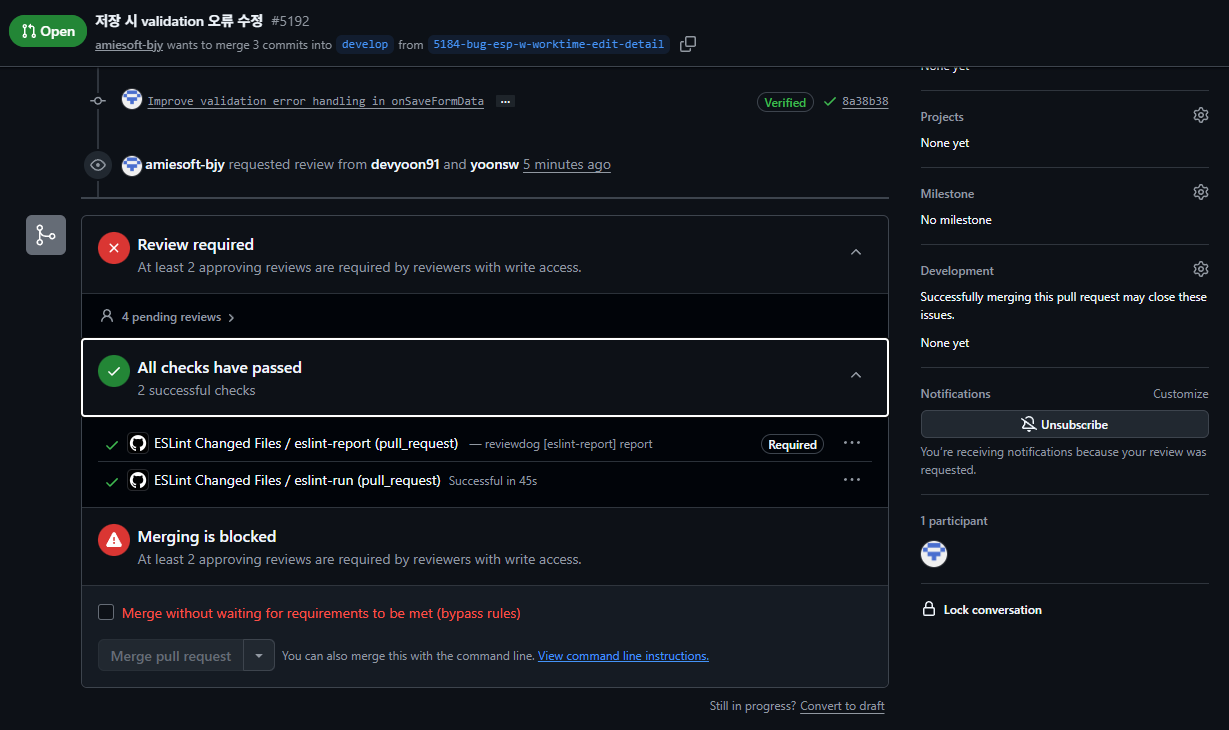 ESLint Changed Files | ESP Open Docs
