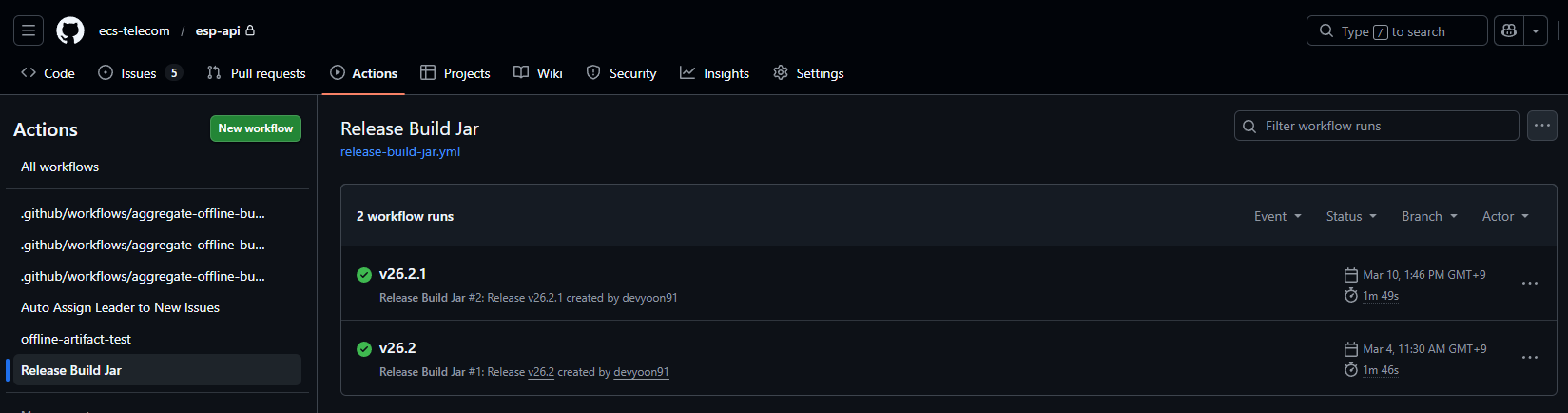 Release Build Jar | ESP Open Docs